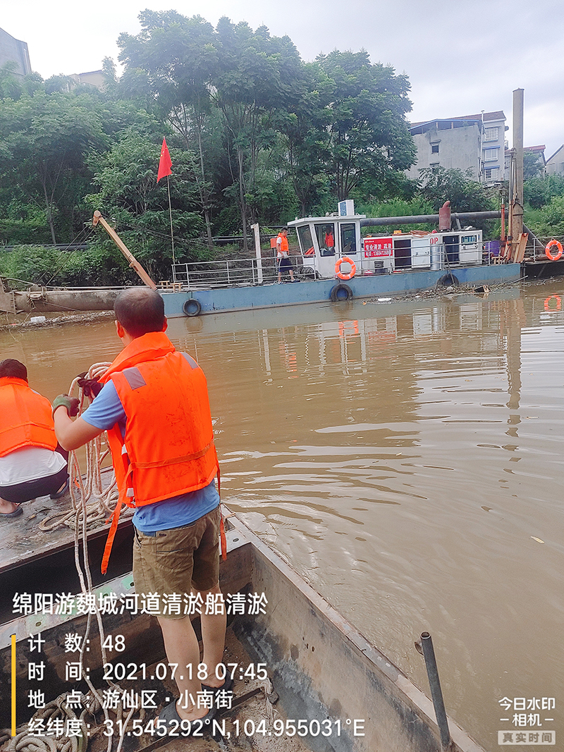 清淤船生态清淤